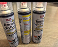 巨奇严选 鞋子除臭剂360ml 银离子消毒杀菌喷雾球鞋运动鞋防脚臭脚气 实拍图