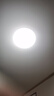 欧普（OPPLE）led吸顶灯改造灯板圆形节能灯条贴片替换灯盘光源灯珠  36W白光 实拍图