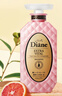 黛丝恩（Diane）致美头皮赋活洗发水摩洛坚果哥油滋润去屑洗发露450ml 实拍图