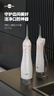 博皓（prooral）电动洗牙器冲牙器家用冲洗器牙齿清理器牙垢去除工具水牙线冲水器口腔清洗器正畸喷嘴 立式5025Pro 天蓝 实拍图