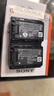 【准新品】索尼（SONY）NP-FZ100 索尼微单相机 充电电池（适配A7RM5/A7RM4/A7M4/A7M3/A7C/A7SM3/A6700等) 实拍图
