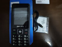 飞利浦（PHILIPS）E536 老年人手机4G全网通老人机双卡双待超长待机大字大声大按键学生儿童备用专用功能机 星空黑 实拍图