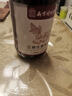 同仁堂按摩精油艾草生姜开背推拿刮痧油拔罐spa润滑全身通经络发热500ml 实拍图