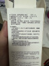 户外灯具驱蚊室内插电式物理驱蚊灯除螨小夜灯家用智能声波驱蚊器 升级款-森林绿【声波驱蚊+光感夜 实拍图