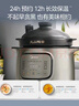 美的（Midea）电炖锅电煮锅电砂锅 炖汤盅电炖盅煲汤煮粥紫砂 4L火山陶釜内胆一体多功能锅国家补贴 DGC4050 实拍图