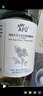 阿芙（AFU）玫瑰纯露爽肤水（300+125）ml 提亮肤色缓解干皮 送女友礼物 实拍图