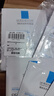 理肤泉【孙颖莎推荐】B5面膜PRO5片补水保湿紧急修护受损生日礼物送女友 实拍图