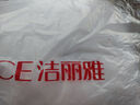 洁丽雅（Grace）枕头枕芯星级酒店枕羽丝绒枕芯  纤维软枕芯  单只装 实拍图