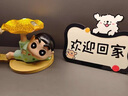 赟娅创意可爱小新钥匙收纳装饰品摆件入户玄关客厅桌面小众家居好物 睡衣小新组合【3件套】 实拍图