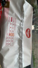 好奇（Huggies）铂金装纸尿裤L120片(9-14kg)大号婴儿尿不湿小桃裤裸感超薄透气 实拍图