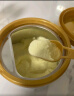 蒙牛（MENGNIU）初爱牛牛婴幼儿配方奶粉3段 12-36个月龄三段800g【哪吒联名】 实拍图