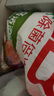 立白除菌倍净香氛洗衣粉8斤 天然成分 除菌除螨 多重花香 实拍图