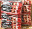 雀巢（Nestle）【代言人丁禹兮同款】醇品速溶每日黑咖啡100天0糖0脂*100包*1.8g 实拍图