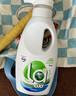 威露士La有氧洗内衣裤专用手洗洗衣液500ml*3+90ml*2组合抑菌除螨去血渍 实拍图