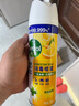消毒喷雾454ml*2瓶铃兰+454ml*1瓶柑橘鞋子除臭杀菌喷雾 实拍图