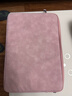 绿联电脑内胆包16英寸 笔记本平板电脑保护套收纳包 适用苹果MacBook Air/Pro华为联想小新【樱花粉】 实拍图