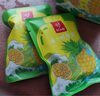 忆江南凤梨柠檬百香果茶2盒230g含VC儿童水果茶泡水喝茶包冷泡茶养生茶 实拍图
