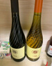 张裕贵馥晚采贵人香威代尔混酿甜白葡萄酒单瓶自饮甜型红酒 实拍图