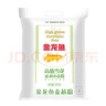 金龙鱼 面粉 高筋粉 高筋雪花麦芯小麦粉 20斤 包子饺子馒头饼手擀面 实拍图