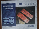 鲜京采 智利大西洋鲑鱼三文鱼段 净重2斤 生鲜鱼类  实拍图