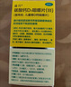 【暑期补钙】迪巧儿童钙片30粒钙片儿童青少年4-6-13-17岁补钙助长高儿童成长钙片碳酸钙维生素d3咀嚼片 实拍图