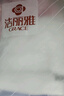 洁丽雅（Grace）柔软亲肤儿童小毛巾甜蜜鸭卡通贴布童巾女用洗脸巾四条装  实拍图