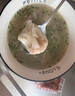 避风塘鲜虾云吞360g  24只 儿童速食小馄饨云吞 速冻早餐食品半成品早饭 实拍图