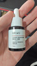 达尔肤（DR.WU）杏仁酸精华8%10ml*2三重酸果酸水杨酸抗痘祛闭口黑头护肤送女友 实拍图