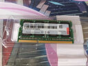 联想（Lenovo） 8GB DDR3L 1600 笔记本内存条 低电压版 实拍图