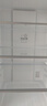 海尔25年新品家用三门电冰箱风冷无霜一级能效双变频节能省电黑金净化BCD-226WGHC3E9XM国家补贴20% 【新品上市】226升风冷+一级双变频+黑金净化 实拍图