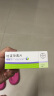【原研药】[唯散宁（Visanne）] 地诺孕素片2mg*28片/盒 3盒装原研进口 实拍图