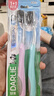DARLIE好来(原黑人)炭丝高密软毛牙刷 纳米炭抑菌 4支装 便携装 实拍图