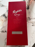 奔富（Penfolds）BIN95葛兰许西拉干红葡萄酒礼盒装 19/20年份原瓶进口【澳版】 实拍图