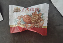 三只松鼠枣夹核桃礼盒750g 红枣骏枣坚果核桃休闲零食新疆免洗大枣送礼 实拍图