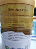 源西域纯骆驼奶粉 新疆正宗有机驼乳粉330g 中老年成人奶粉 【买一发二】有机纯驼奶330g 实拍图