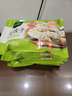必品阁（bibigo）王饺子 白菜猪肉840g 约24只 速冻水饺早餐夜宵速食 蒸饺煎饺锅贴 实拍图