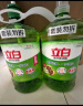 立白 茶籽洗洁精5.8斤 A类去污洁净99%除菌去油快不伤手洗涤灵洗碗液 实拍图