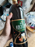 秋林格瓦斯黑麦芽大列巴面包发酵饮料 1.5L*6瓶 整箱装 实拍图