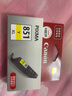 佳能（Canon）CLI-851XL Y 大容量黄色墨盒(适用iX6880/iX6780/iP8780) 实拍图