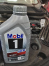 美孚（Mobil）银美5W-30机油5L+机滤+空调滤+空气滤+工时大保养套装12个月有效 实拍图
