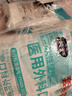 海氏海诺 一次性使用医用外科口罩100只 无菌三层防尘成人灭菌级防晒口罩 实拍图