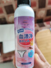 碧士露（BISELOAE） 血渍清洗剂120ml 内衣裤专用洗衣液去顽固陈年血蛋白酶床单血迹 实拍图