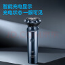 飞科（FLYCO）男士智能剃须刀旋转式电动刮胡刀剃胡须刀便携款全身水洗三刀头生日节日礼物送男友送父亲FS923 实拍图