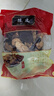 九九和仁新会陈皮 广东江门 陈皮泡茶煲汤调味干货陈皮茶 20年碎陈皮块一斤装 实拍图