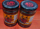 李子柒 好拌牛肉酱 拌饭酱 香辣拌面调味酱料 下饭辣酱 220g*2瓶 实拍图