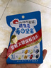 洽洽小蓝袋益生菌每日坚果750g/30日装酸奶风味儿童节营养零食恰恰 实拍图