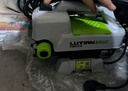 绿田（LUTIAN）感应电机洗车机雪豹银狐御兔家用高压清洗机水枪洗车泵空调清洗 1400W 银狐Pa长抢版-泡沫大师+延长杆+喷嘴（延长杆预计14号发出） 实拍图