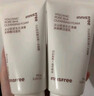 悦诗风吟（Innisfree）火山泥洗面奶150g*2水杨酸绵密泡沫男净澈控油护肤清洁洁面 实拍图