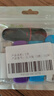 DaFonQi 快速到货 无损 投标u盘招投标专用小容量标书usb2.0闪存盘可约定刻字logo定制优盘 512M 五只装（5个不同款式） 实拍图