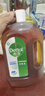 滴露（Dettol）消毒液衣物除菌液洗衣消毒水1.8L杀菌除螨 家居宠物消毒除菌  实拍图